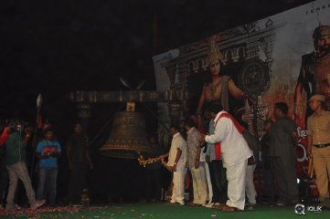 Rudramadevi Movie Audio Launch